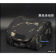 野戰搖滾-生存遊戲 戰術頭盔攜行袋 多地形迷彩頭盔包 安全帽收納袋 雜物袋 手提包 裝備袋 頭盔袋 黑色狼棕色, 1個