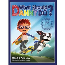 대니는 무엇을 해야 할까요 시리즈를 선택하는 힘