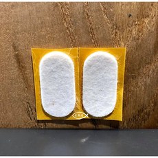 TUNZE 德國 鋼塑級強力磁刷零配件 棉貼 綿貼 塑膠刮頭 不銹鋼刀片, 1個, 磁刷棉貼(2入)/適用於S