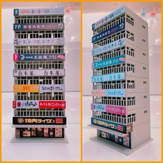 N規 1:150比例 建築模型沙盤 全國電子台灣公寓大樓 -, B款 日式街道餐廳建築, 1個