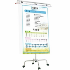 아카데미 챠트철 신문철 도면집게 도면걸이 79000EA 1EA, 본상품