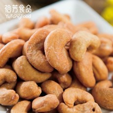 裕芳食品低糖腰果(全素)健康零食, 1個