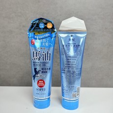 舒妃 SOFEI 北海道馬油賦活水感護髮膜, 1個, 北海道馬油賦活水感護髮膜240ml-藍, 240ml