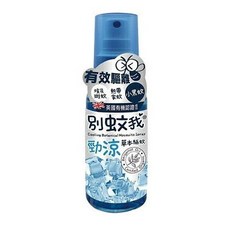別蚊我 草本驅蚊貼片15入組/驅蚊噴霧80ml/草本驅蚊噴霧200ml/勁涼草本驅蚊噴霧80ml, 1個, 勁涼草本驅蚊噴霧80ml