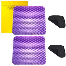 Geunyeomaket 方形巢狀透氣坐墊+坐墊套