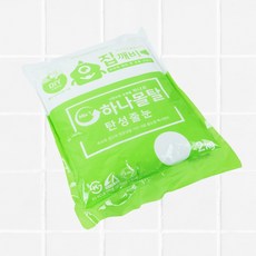 탄성 줄눈 몰탈 보수 메지 시멘트 방수 균열 틈새 충전 마감재 타일 욕실 외벽 바닥 2kg