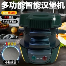 빵 기계 와플 메이커 샌드위치 메이커 버거 메이커 바베큐 기계 전기 케이크 팬, 09 Hamburger machine