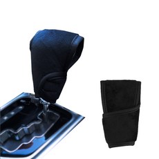 자동차 기어 커버 기어봉 차량용 오토기어 노브 커버 실내 용품 인테리어 소품, 기어커버, 1개, 블랙