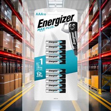알카라인건전지 맥스플러스 AAA 10개입 휴대용 랜턴용 산업용 사무기기 일회용건전지 장수명