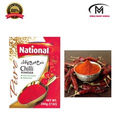 National chilli powder 고춧가루 LAL MIRCH POWDER, 200g, 1개