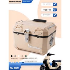 해바컴퍼니 차량용냉온장고 캠핑냉장고 차박 차량, 1개, 상세페이지 참고