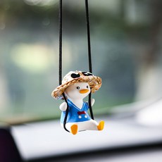 여성을 위한 사랑스러운 오리 자동차 장식품 타이어 스윙 인테리어 거울 펜던트, 13 I  Adorable Duck