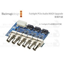 Blackmagic Fairlight PCIe Audio MADI Upgrade 音頻升級