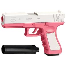 UB 글록 19 소음기 탄피 배출 너프건, 1개, 화이트 핑크