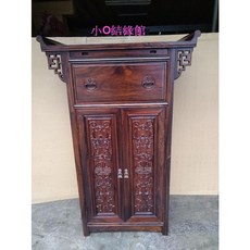 小o結緣館 仿古神桌櫃 雞翅木 翹頭刻蝠單抽雙門拉板 加高款 81x48x126