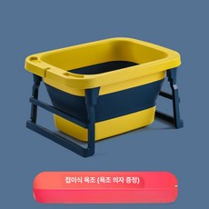 대형견 목욕통 가정용 강아지 욕조 중형견 겸용 전용, 1개, 레몬옐로우 접이식 욕조