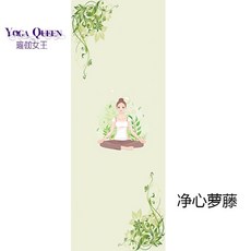 正品高檔瑜伽毯瑜伽布鋪巾瑜伽鋪巾吸汗毯毯巾毛巾瑜伽鋪巾防滑隔臟布, 淨心蘿藤【61x183cm】, 1個