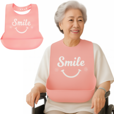 루미먼트 성인용 어른용 환자용 실리콘 방수 턱받이, 1개, 핑크(특대형: 53x37cm)