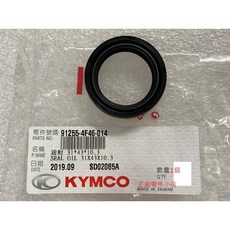光陽 KYMCO 前避震器油封 尺寸 31X43X10.3 適用多機種 單個裝, 1個