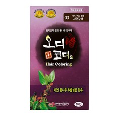 오디코디앤(파우치형) 140g /피부 비자극 시험 완료 뽕나무 새치 염색약, (새치/백모용) 자연갈색, 1개