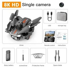 P11 프로 GPS 드론 전문가용 8K HD 카메라 4 방향 지능형 장애물 회피 접이식 쿼드콥터 RC 거리 5000m, 블랙, 1개