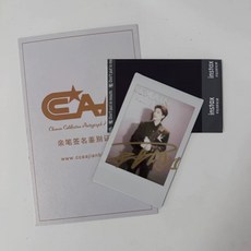 王星越 拍立得簽名照 附CAA鑑別證書 禮盒裝, 7, 樣式