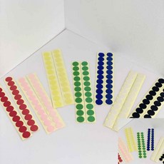 더아이 칼라 원형 찍찍이 테이프 찍찍이원형 원형찍찍이 스티커찍찍이, 파랑