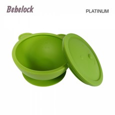 Bebelock 嬰幼兒餐碗 PLATINUM, 碧湖綠, 1個, 一入（附蓋）