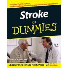 Stroke For Dummies