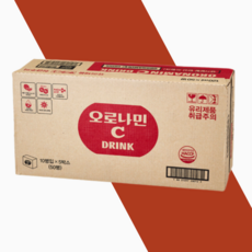 오로나민C 비타민C 드링크 120ml 50입 1박스 활력음료