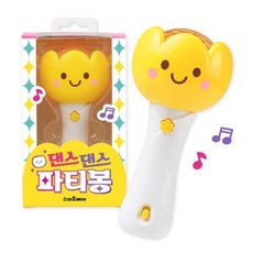 댄스댄스 파티봉(사운드 토이) [장난감/완구], 없음