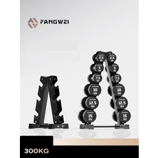 아령 덤벨 보관대 거치대 랙 가정용 헬스장 정리대, 4. 다기능 케틀벨, 기본