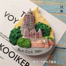 마카오마그넷 마카오기념품 성바울성당 마그네틱 마카오성당 냉장고 세계, I. 보드가야 인도