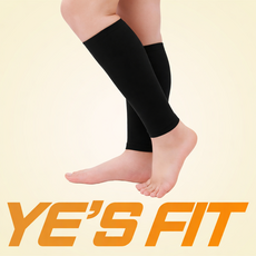 종아리 압박밴드 압박스타킹 의료용 임산부 하지정맥, 종아리/무릎형, 1세트