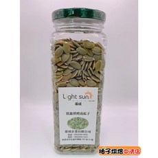 Light Sun 榮成 低溫烘烤南瓜子 300g, 1個