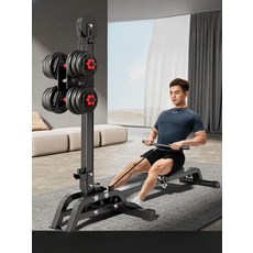 소형 접이식 로잉 머신 가정용 피트니스 덤벨 다기능 운동기구 4in1 헬스기구, 다기능 접이식 로잉머신, 단일 모델