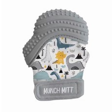 장갑치발기-공룡