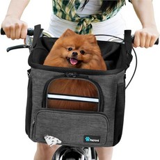 펫아미 4-in-1 반려견 자전거 바구니 핸들바용 통풍 메쉬 카시트 겸용 백팩 이동장 18lbs (Color-Dark Gray), 그레이