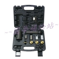 圓夢補給站 VW AUDI柴油噴油嘴拆卸器 福斯 奧迪汽油柴油車兩用噴油嘴拆卸器 拉拔器, 1個