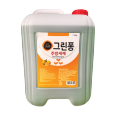 도피오 아이스벙커 13L 테이블 겸용 아이스박스 음료수 홀더 2개 미니멀 디자인 쿨러 국내 자체 생산, 그린