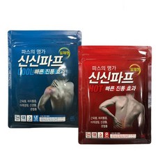 VT-LA 신신제약 신신파프 쿨/핫 1팩(5매입), 쿨1팩, 쿨1팩