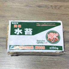 수태 150g 건조 풍란 수태만들기 토피어리만들기 and5980dw