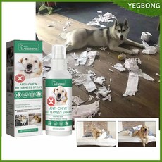 Yegbong 반려동물 스크래치 방지 물어뜯기 방지 훈련용 행동 교정 스프레이 D-11, 1개, .