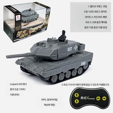 초미니 RC카 무선 탱크 알씨카 미니드리프트 입문용 리모컨 원격 4륜 초소형, 기본 충전 - 건전지 + 드라이버, 1개, Leopard 2A6 그레이 2.4G