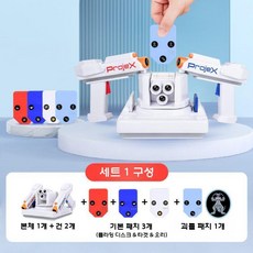 서바이벌 장난감 게임총 배틀 레이저건 총싸움 사격게임, 공식 표준, 1개, 스탠다드+레드몬스터