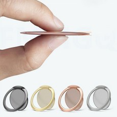 초슬림 자석마그네틱 스마트링 360도회전 핑거스트랩, 실버, 1개