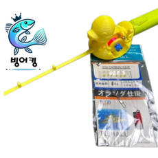 빙어킹 전동릴 오리낚시대 빙어낚시대 얼음 빙어낚시 얼음낚시 빙어채비 낚시줄, DF0001, 옐로우