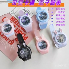 彩色燈光 兒童卡通電子錶 日曆鬧鐘電子錶 精美可愛電子手錶 防水手錶 兒童電子手錶玩具帶燈光 防摔 兒童手錶女孩防水夜光