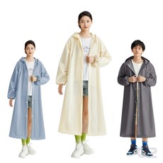 나투사마켓 우비 우의 레인코트 비옷, 아이보리, 1개