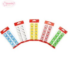 다산 하다 숫자자석 NS-23-사각-세트 적색 41-50, 1개